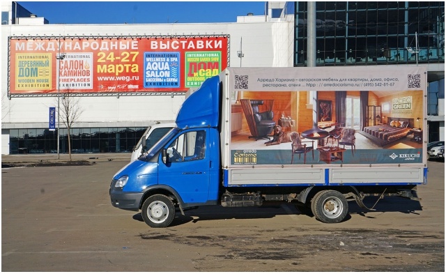 Австралийская авторская мебель pacific green и уникальные деревянные скульптуры мещерякова в.а. на весенних Весенние мебельных мебельные и интерьерных интерьерные выставкахвыставки. Наши впечатления о выставках 