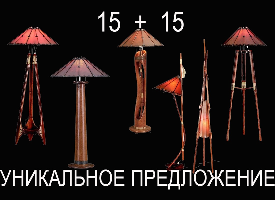 Уникальное торговое предложение (УТП) от Arredo Carisma 