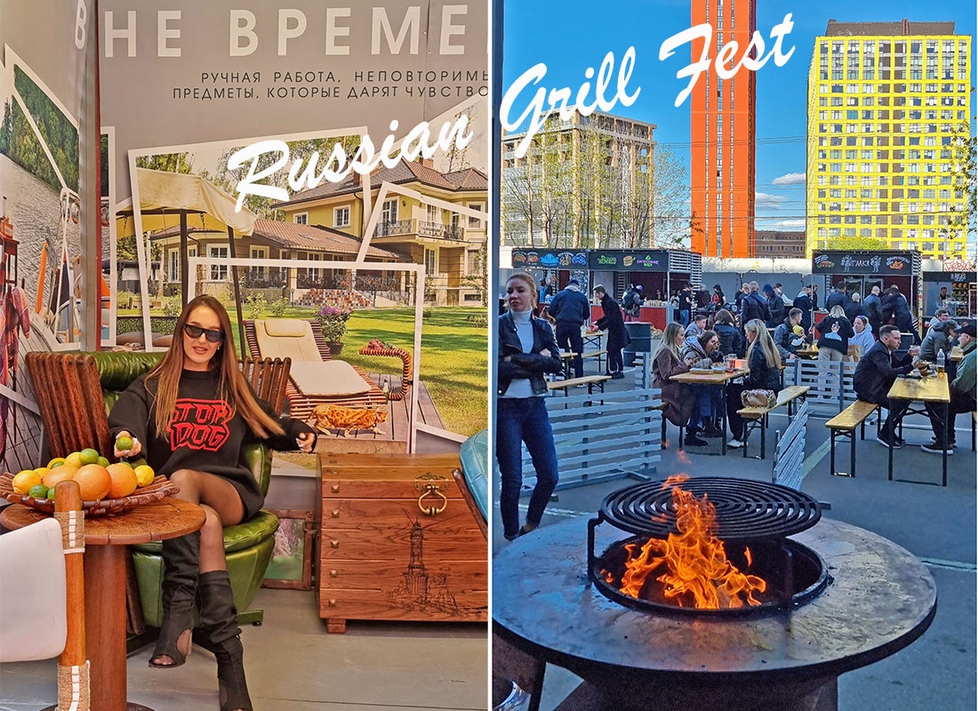 Приглашение на Russian Grill Fest 2023 от Arredo Carisma и выгодное предложение на май 