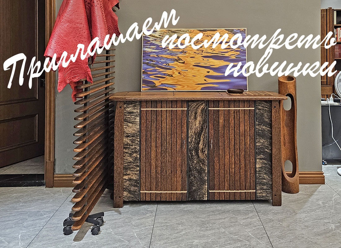 Три повода посетить салоны PACIFIC GREEN в апреле 2024: новое выгодное предложение от Arredo Carisma 